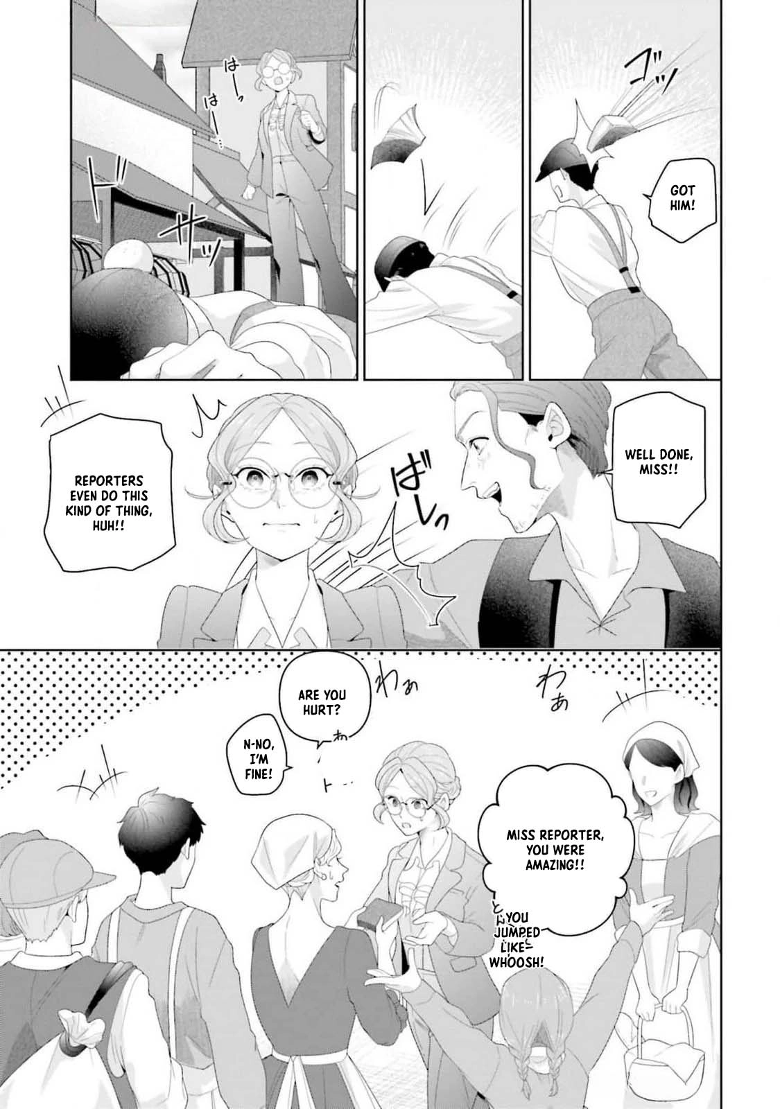 Sophia the Tailor: A Poor Noble Lady Enriching Lives with Modern Clothing Chapter 11 - . Page 25